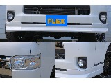 FLEXオリジナルフロントスポイラー