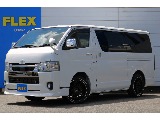 トヨタ ハイエースバン(1枚目)