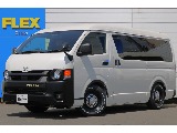 トヨタ&nbsp;ハイエースバン&nbsp;5D2.8DTスーパーGLダークプライムⅡワイドL&nbsp;&nbsp;大阪府