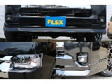 FLEXオリジナルフロントスポイラー