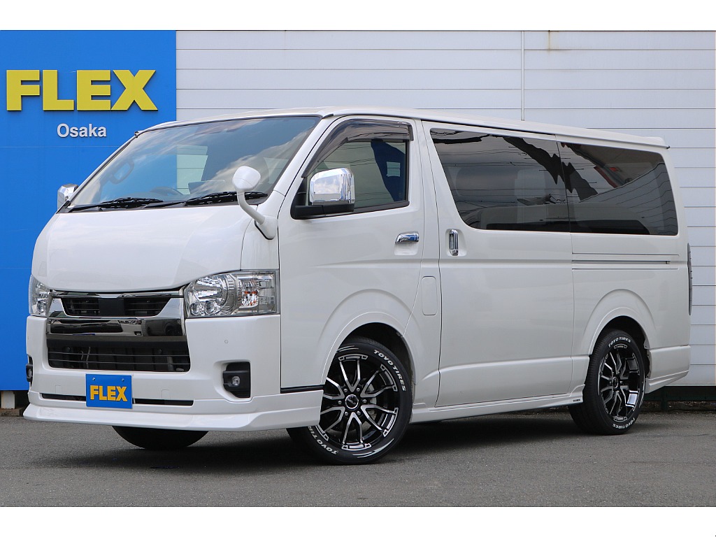 トヨタ ハイエースバン(1枚目)