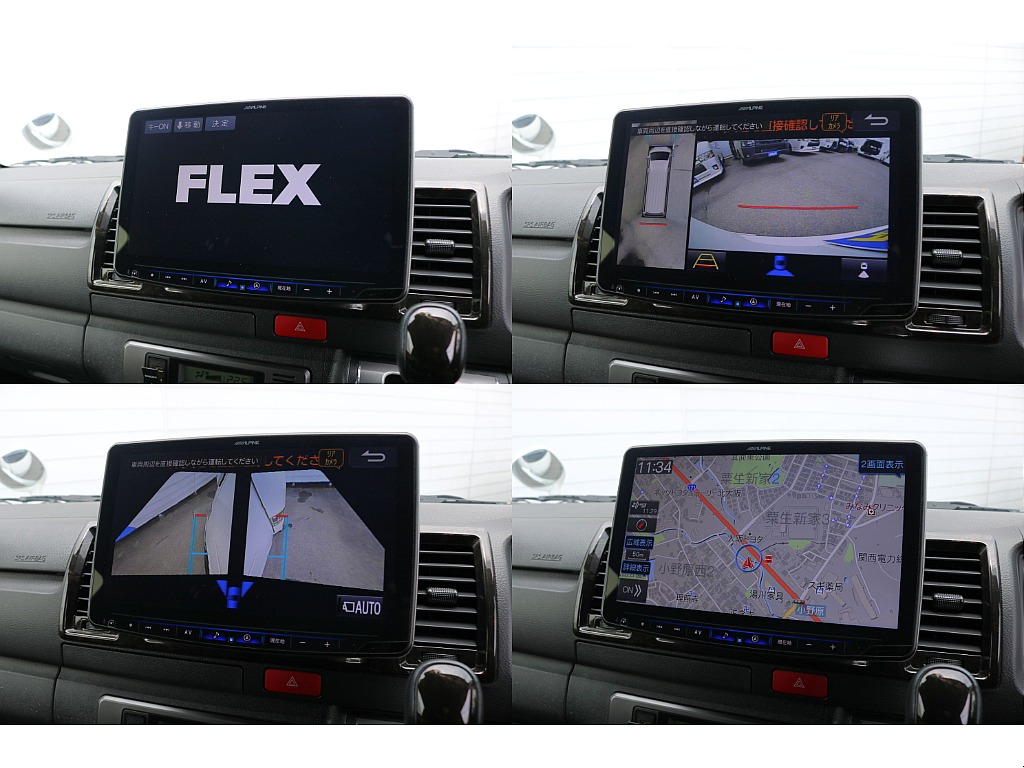 トヨタ&nbsp;ハイエースバン&nbsp;5D2.8DTスーパーGLダークプライムⅡロング&nbsp;FLEXカスタム！&nbsp;大阪府の詳細画像&nbsp;その3