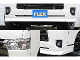 FLEXORIGINAL　デルフィーノフロントリップスポイラー