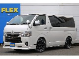 トヨタ&nbsp;ハイエースバン&nbsp;5D2.8DTスーパーGLダークプライムⅡロング&nbsp;FLEXカスタム！&nbsp;大阪府
