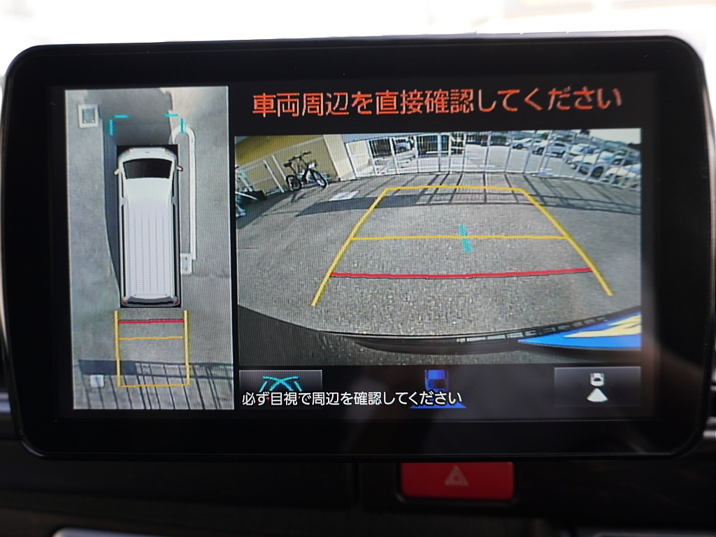 内外装、足回り、ナビと欲しい装備をパッケージングでコンプリートカスタム★もちろん追加カスタムもお任せください！どんなカスタムもお任せください！お客様のニーズに合わせたご提案をさせていただきます！
