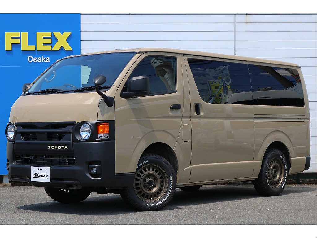 トヨタ ハイエースバン(1枚目)