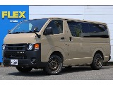 トヨタ ハイエースバン(1枚目)