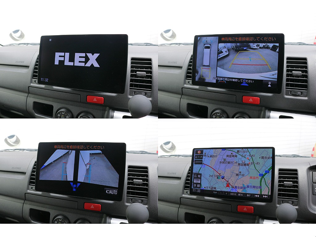 FLEXキャンピング【NH-タイプ2】シンプルに使い勝手を追求した最高の車中泊仕様！バンライフのお供に♪即納車可能！！