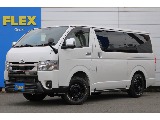 トヨタ ハイエースバン(1枚目)