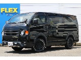 【丸目施工】R5年式ハイエースS-GLダークプライムⅡディーゼル４WD ReClassic丸目施工