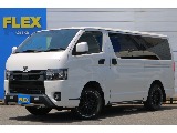トヨタ&nbsp;ハイエースバン&nbsp;5D2.8DTスーパーGLダークプライムⅡL 4WD&nbsp;TRDstyle BlackEdition&nbsp;大阪府
