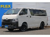 トヨタ ハイエースバン(1枚目)