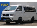 トヨタ ハイエース(1枚目)