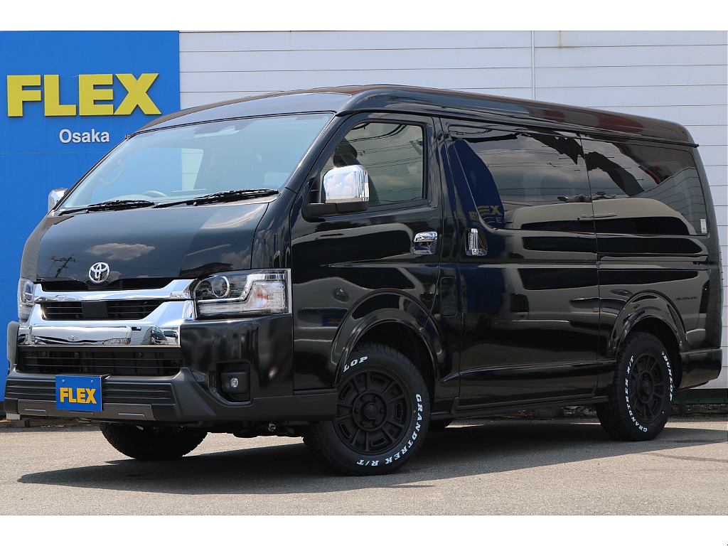 トヨタ ハイエース(1枚目)