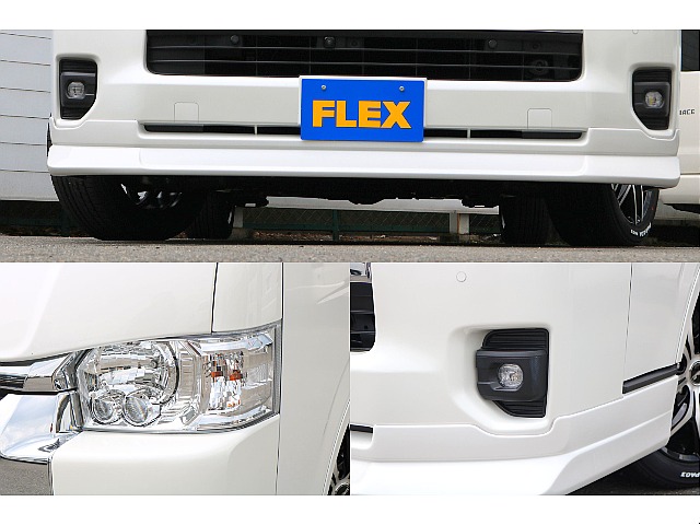 FLEXオリジナルフロントスポイラー