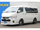 トヨタ ハイエース(1枚目)