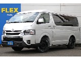 トヨタ ハイエース(1枚目)