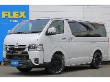トヨタ ハイエースバン(1枚目)
