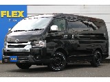 トヨタ ハイエース(1枚目)