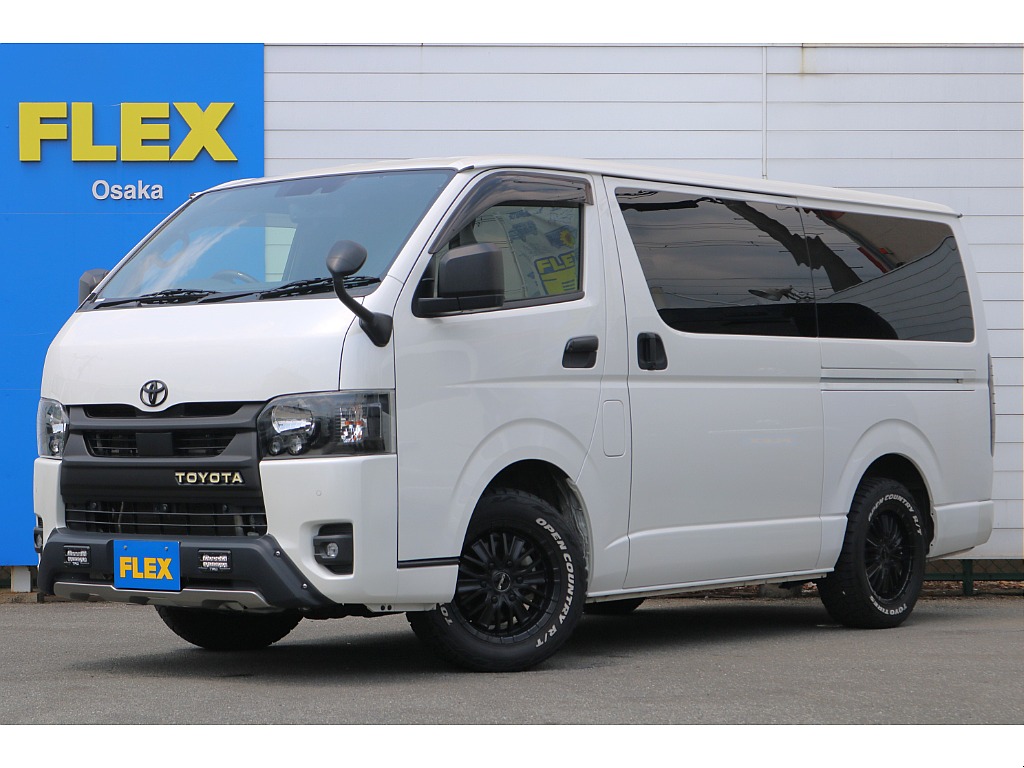 トヨタ ハイエースバン(1枚目)