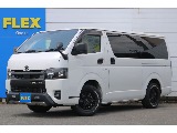 トヨタ ハイエースバン(1枚目)