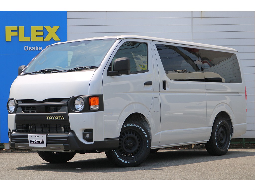 トヨタ ハイエースバン(1枚目)