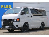 トヨタ ハイエースバン(1枚目)