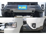 FLEXオリジナル　T-FORCEフロントスポイラー