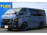 トヨタ&nbsp;ハイエースバン&nbsp;5D2.8DTスーパーGLダークプライムロング&nbsp;&nbsp;大阪府