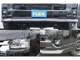 FLEXオリジナルフロントリップスポイラー