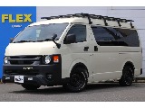 トヨタ ハイエース(1枚目)