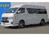 トヨタ&nbsp;ハイエース&nbsp;ワゴン2.7グランドキャビン 4WD&nbsp;&nbsp;大阪府