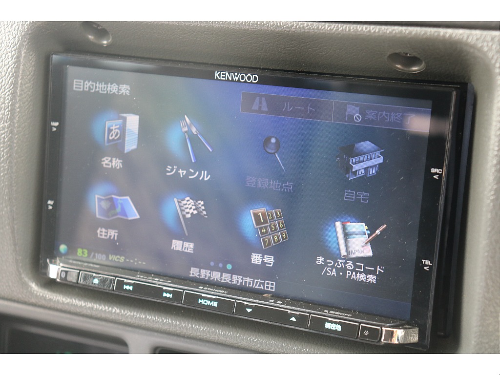 トヨタ ランドクルーザープラド プラド5ドア3.0DT SXワイドLTD 4WD  長野県の詳細画像 その16