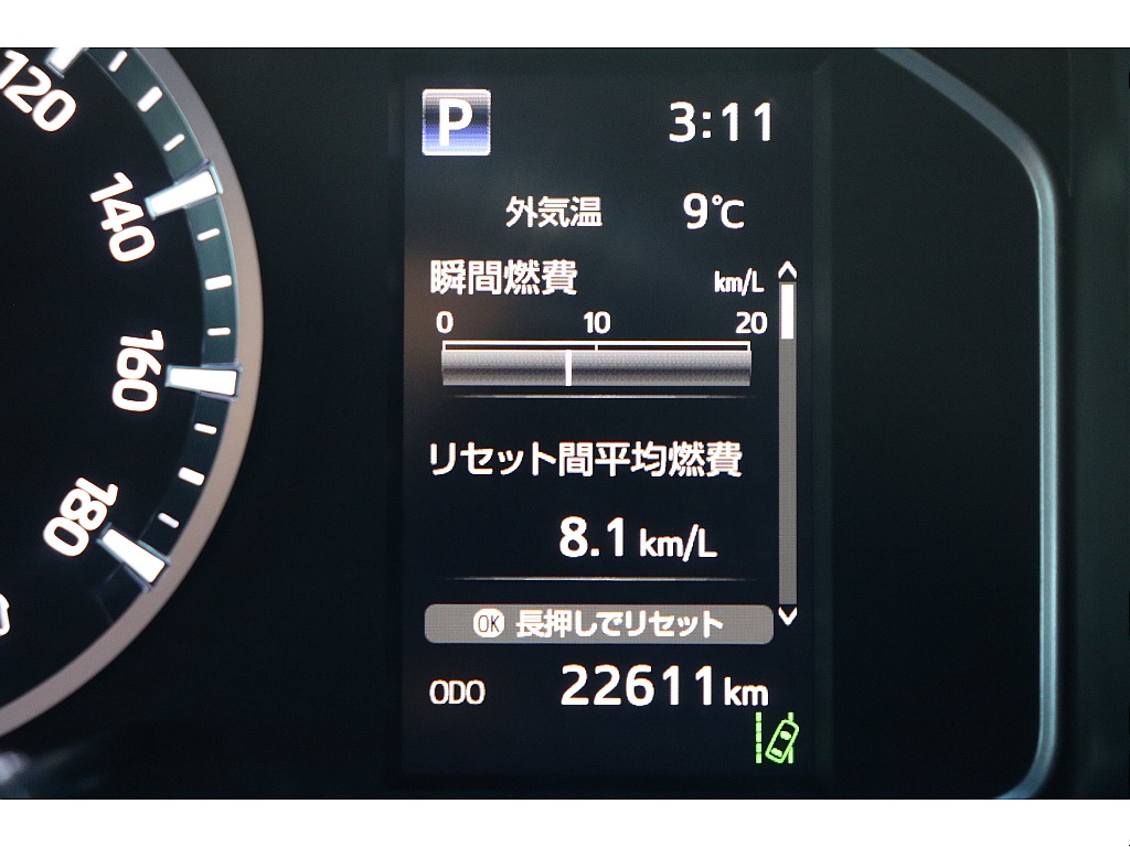 デジタルインフォメーション！