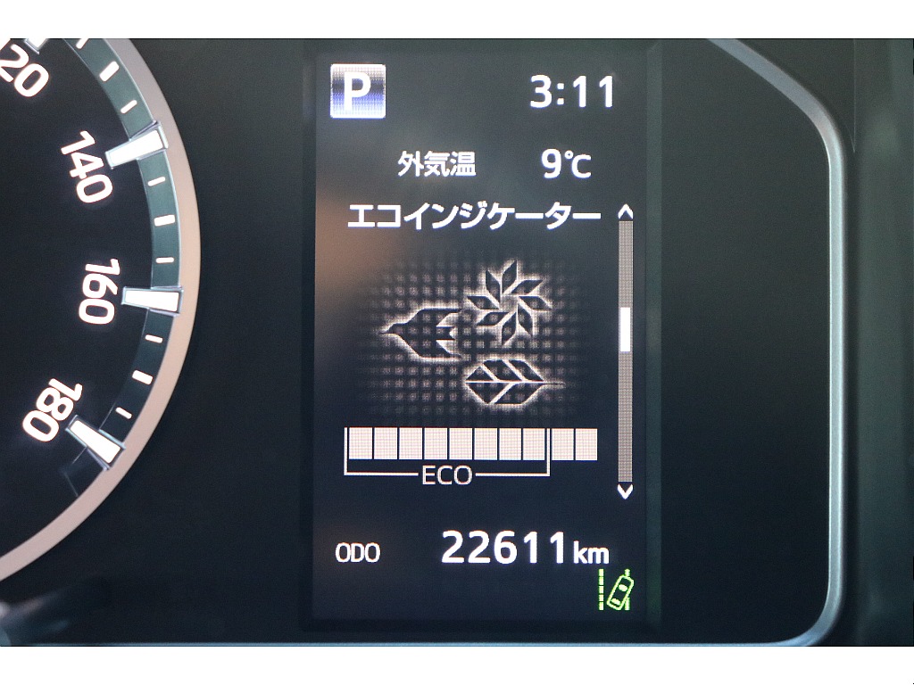 デジタルインフォメーション！