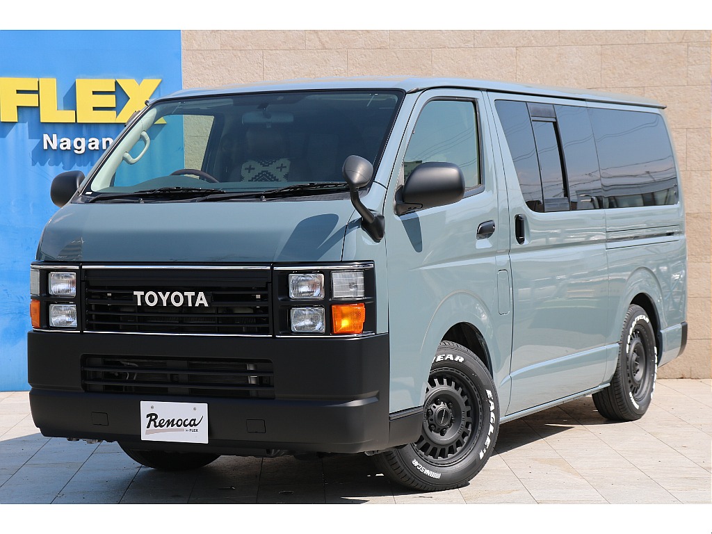 トヨタ ハイエースバン(1枚目)