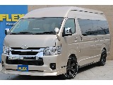 トヨタ ハイエース(1枚目)