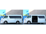 トヨタ ハイエース(5枚目)