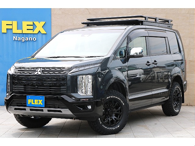 デリカD：5 2.2 シャモニー 電動サイドステップ装着車 ディーゼルターボ 4WD