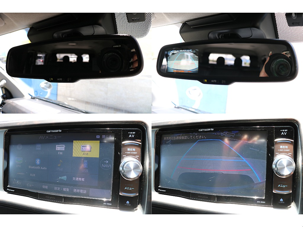 Pioneer製7インチフルセグナビ♪　 バックカメラナビ連動加工済♪