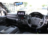オシャレな車内です♪