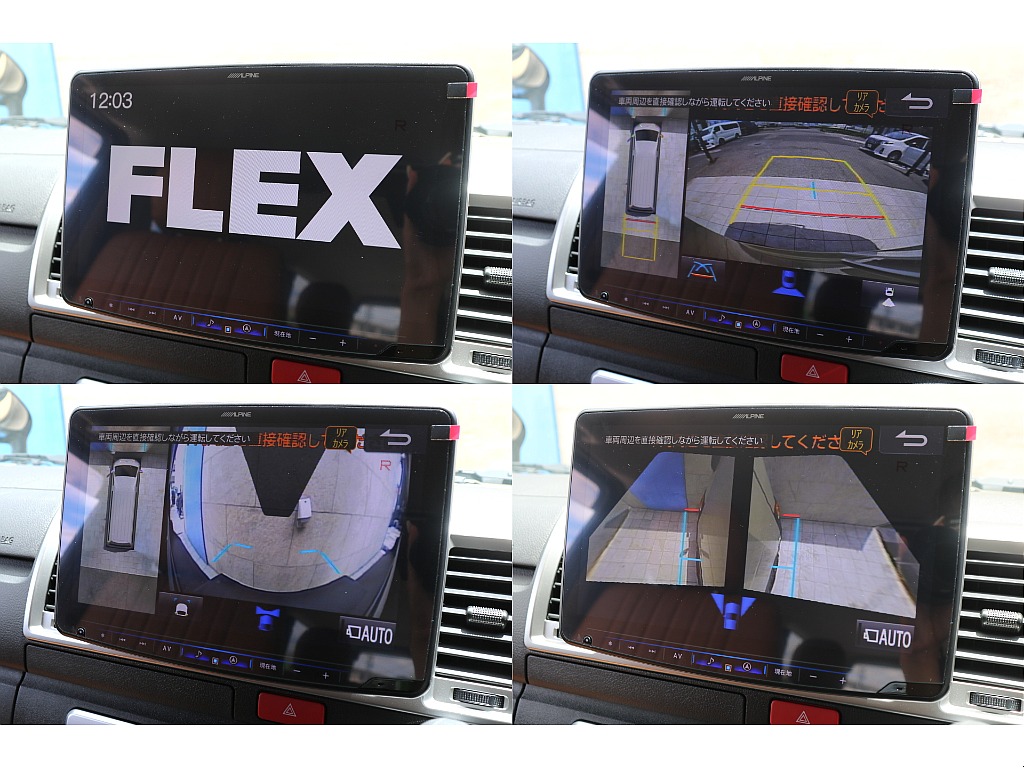 ALPINE BIG-X11インチナビ装着♪