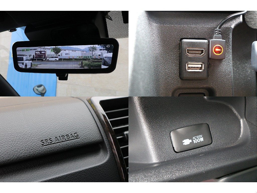 デジタルインナーミラー HDMIポート 助手席エアバッグ AC100V電源