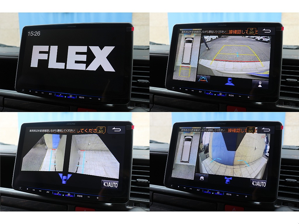 人気のALPINE BIG-X １１インチナビ 全方位カメラもナビで確認できます