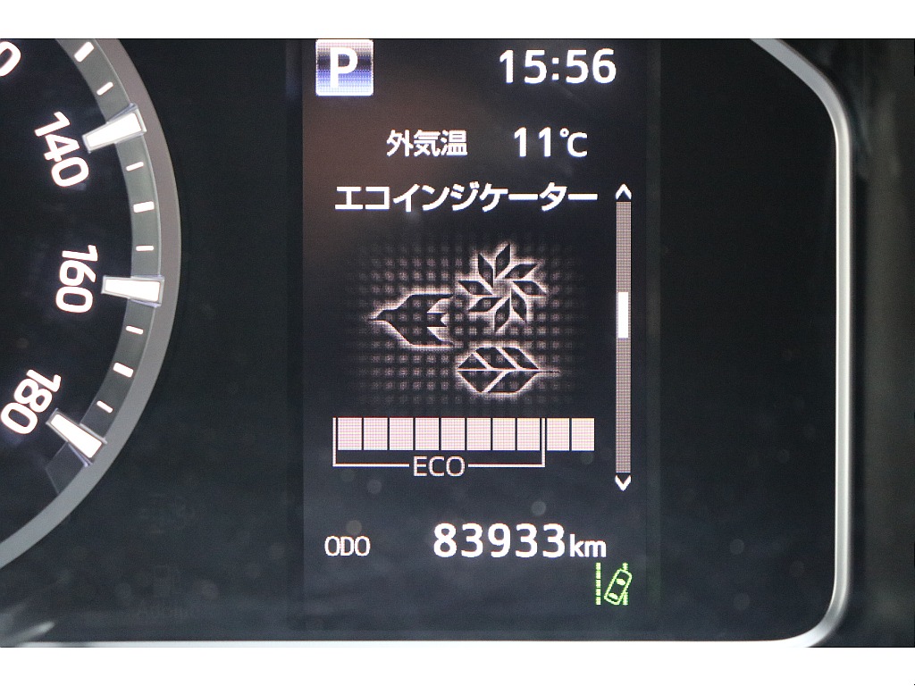 デジタルインフォメーション！