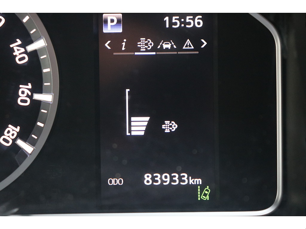 デジタルインフォメーション！