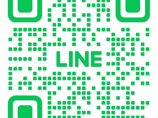 QRコードをスクショしてLINEアプリから友だち追加して頂ければLINEでのやり取りも可能！
