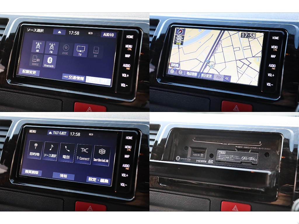 トヨタ ハイエースバン(26枚目)