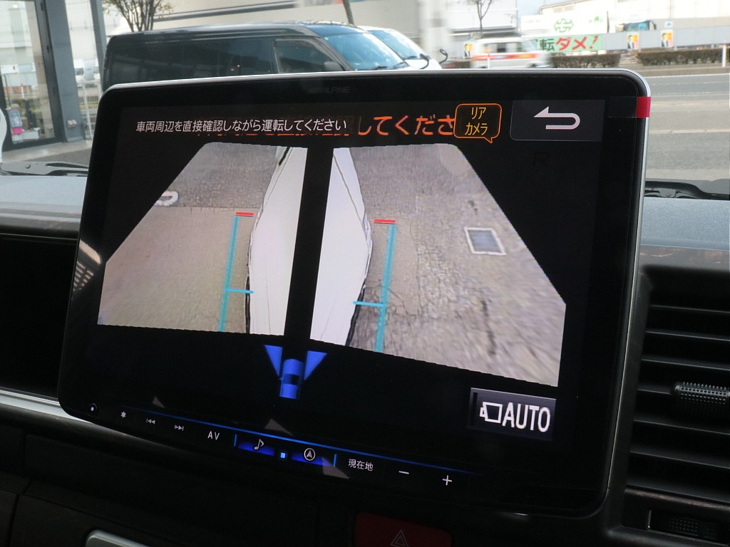 サイドカメラ！