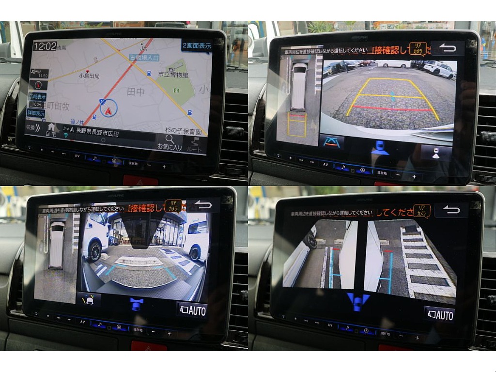 フロント、サイド、バックカメラ、パノラミックビューモニター！